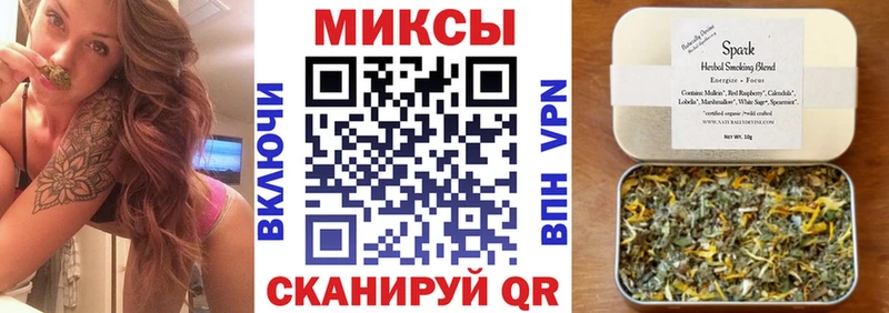 БУТИРАТ бутик  Новая Усмань 