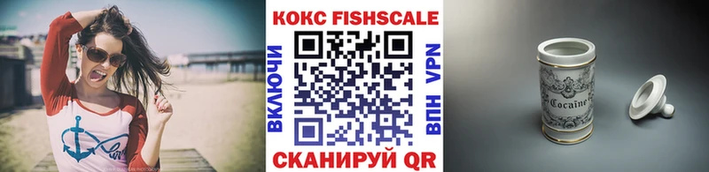 Cocaine 97%  ссылка на мегу зеркало  Новая Усмань 