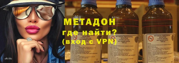 круглые Абдулино