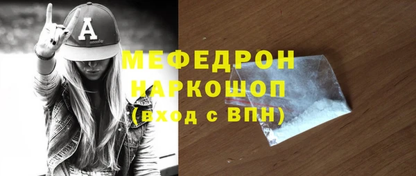 круглые Абдулино