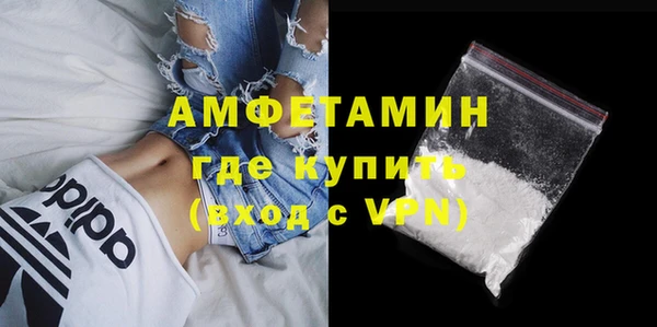 круглые Абдулино