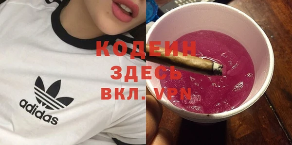 круглые Абдулино