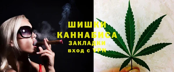 MESCALINE Абинск