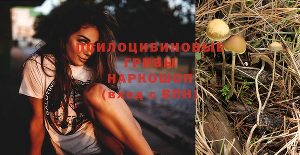 кокаин VHQ Абаза