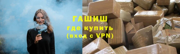 крисы Нязепетровск