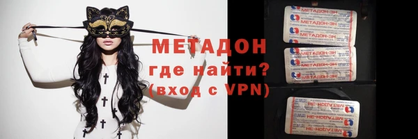 крисы Нязепетровск