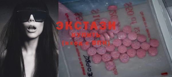 крисы Нязепетровск