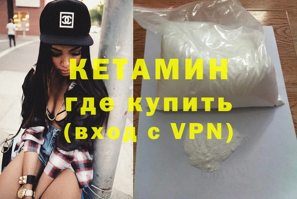 крисы Нязепетровск