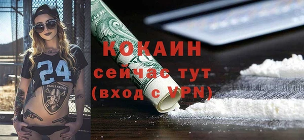 крисы Нязепетровск