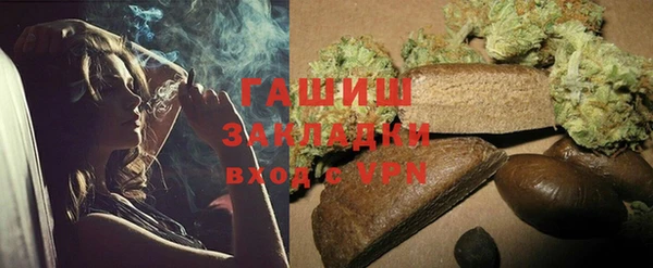 крисы Нязепетровск