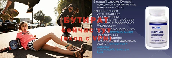 кокаин VHQ Абаза