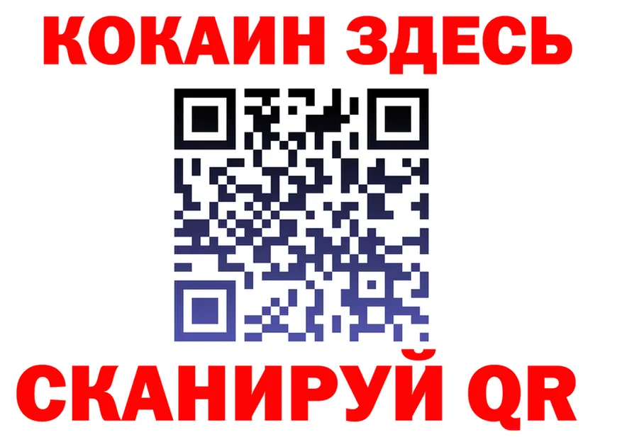 A-PVP СК КРИС сайт shop МЕГА Новая Усмань