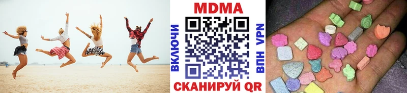 MDMA crystal  Новая Усмань 