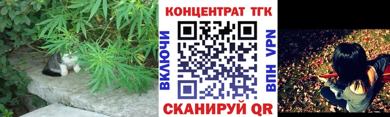 Дистиллят ТГК THC oil  купить  сайты  Новая Усмань 